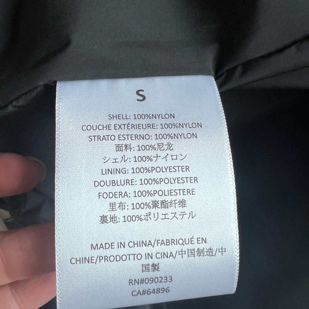 Essentials Black Windbreaker Jacket - image 4